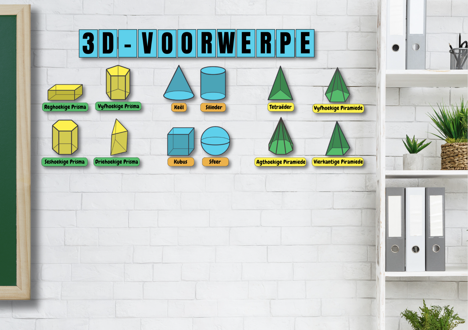 Product Bundle 1 - Image 6